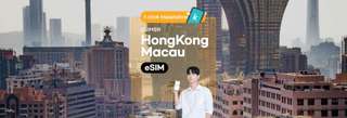 【Summer Sale 30% OFF】Hong Kong/Macau eSIM | 3HK / 3 Macau / CTM