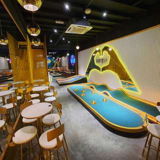 De'8000 Mini Golf Café Georgetown, USD 8.75