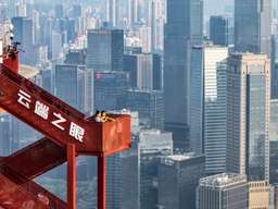 Chongqing Cloud Eye Observation Deck, USD 9.46