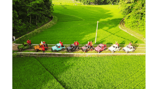 Jeep Fun Offroad Mangunan Short Track A, AU$55
