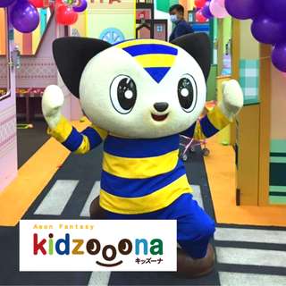 kidzooona AEON Mall Tanjung Barat, AU$10