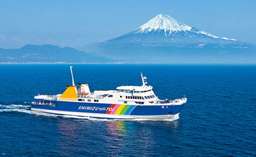 [Walking-on Passengers] Suruga Bay Ferry Ticket: Toi Port to Shimizu Port | Shizuoka, Rp 207.597