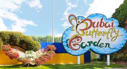 Dubai Butterfly Garden, Rp 244.981