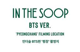 In the SOOP: BTS Ver. Filming Location Tour in Pyeongchang, Gangwon, USD 136.91