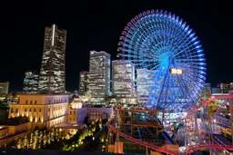 Cosmo Clock 21 Ferris Wheel Ticket | Yokohama, Rp 104.641