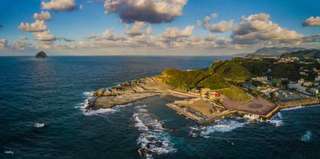 Keelung Heping Island Geopark E-Ticket