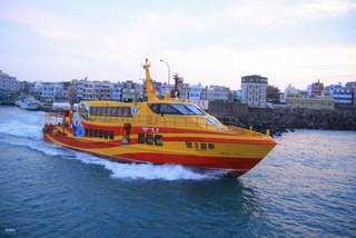 Pingtung to Xiaoliuqiu Round-Trip Ferry Ticket – Taifu Express