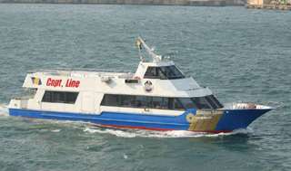 Osaka Captain Line Fast Shuttle Ferry