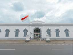Museum Kebangkitan Nasional, RM 1