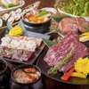 Savor the rich and flavorful taste of Japanese BBQ with All-You-Can-Eat options that are sure to impress