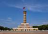 Visit Lac Long Quan temple, Mother monument, Flagpole, works that have sacred meaning and contain precious values engraved in the hearts of Vietnamese people.