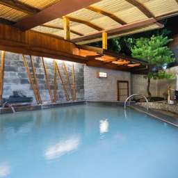 [19% Discount] Spring Hotel Red Cypress Club Bathing Voucher | Beitou, Taipei, ₱ 2,633.26