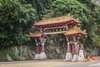 The gates of Taroko run from east to west - you must take a certified photo of this trip when you come to Taroko.