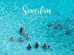 ทัวร์หมู่เกาะสิมิลัน (โดย Fantastic Similan Travel) - ทัวร์เต็มวัน, THB 2,000