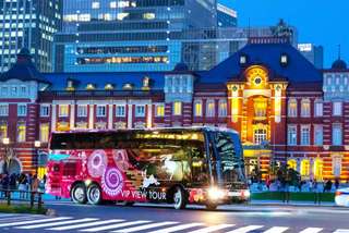 2階建て観光オープントップバス乗車券 VIP VIEW TOUR（東京）