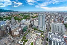 ตั๋ว Sapporo JR Tower Observation Deck T38
, THB 143.48