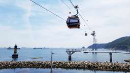 Busan Air Cruise: Songdo Marine Cable Car Ticket (Same Day Booking Not Allowed) | South Korea, VND 295.302