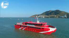 Highspeed Ferry Vung Tau to Con Dao (Phu Quoc Express)