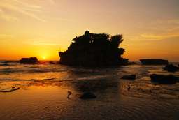 Tanah Lot Bali Package Ticket, VND 206.014