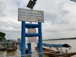 【サイクリングツアー】バーン・カチャオの癒しの森&バンコク市内午前半日観光(英語ガイド・自転車無料レンタル付き) 3