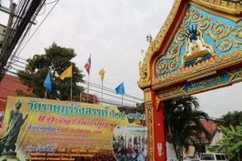 【サイクリングツアー】バーン・カチャオの癒しの森&バンコク市内午前半日観光(英語ガイド・自転車無料レンタル付き) 4