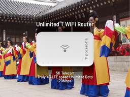 SK Telecom Unlimited Data Pocket WiFi, USD 2.51