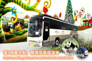 Shuttle Bus Transfer to Everland and Caribbean Bay from Hongik University, Myeongdong, and Dongdaemun Tickets, RM 49