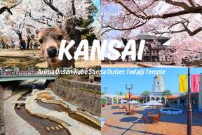 Kansai One-Day Tour from Osaka: Arima Onsen, Kobe Sanda Premium Outlets, Nara Park & Todai-ji Temple | Japan