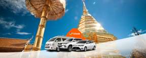 Chiang Mai and Lampang Car Rental with Driver by Smart En Plus