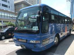 Okinawa, Japan｜Limousine Airport Bus｜Naha Airport to Okinawa Hotels & Churaumi Aquarium