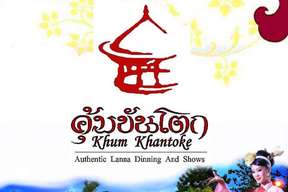 Khum Khantoke Dinner & Show @ChaingMai, Thailand								