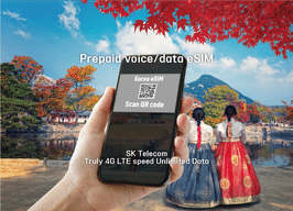 SK Telecom Voice & Unlimited Data eSIM