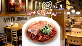 Myth Jokbal: Pig Trotters Restaurant | Myeongdong, Seoul, South Korea