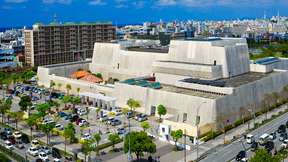 Okinawa Prefectural Museum and Art Museum