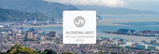 JR Pass: Mt. Fuji-Shizuoka Area Tourist Pass Mini (Pickup in CentralWorld) | Thailand