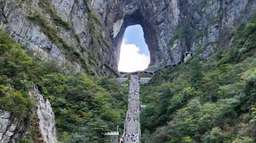 3-Day Zhangjiajie Private Tour: Forest Park, Avatar and Tianmen Mountian Basic/All-inclusive Tour, Rp 3.335.130