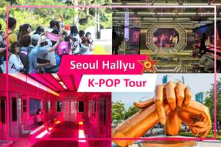 Korea | Seoul K-pop Fan Full Day Tour