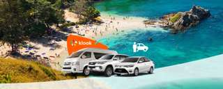 Private Car Charter Phuket by Chic Chic Travel, THB 2,919.28