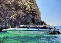 ตั๋วเรือเฟอร์รี่: ภูเก็ต ไป เกาะพีพี และในทางกลับกัน | ประเทศไทย, THB 450.25