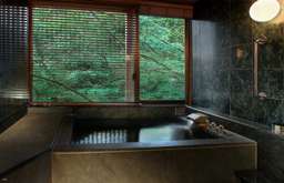 Public or Private Hot Spring at Radium Kagaya Hotel | Beitou, Taiwan, ₱ 2,396.06