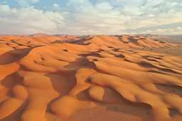 Saudi Arabia Red Sand Tour from Riyadh, Rp 2.413.698