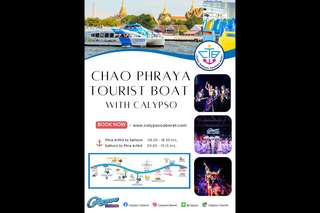 Chao Phraya Tourist Boat with Calypso Show, RM 157