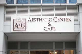 A\G Aesthetic Center, Rp 160.000
