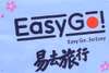 Hãy tìm cờ Easy Go khi tập hợp