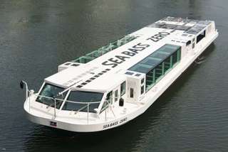 Yokohama Sea Bass One-Way Single Ticket | Instant Confirmation