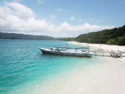 Privat Trip Pulau Peucang Ujung Kulon 3D2N Min 15 orang, Rp 700.000