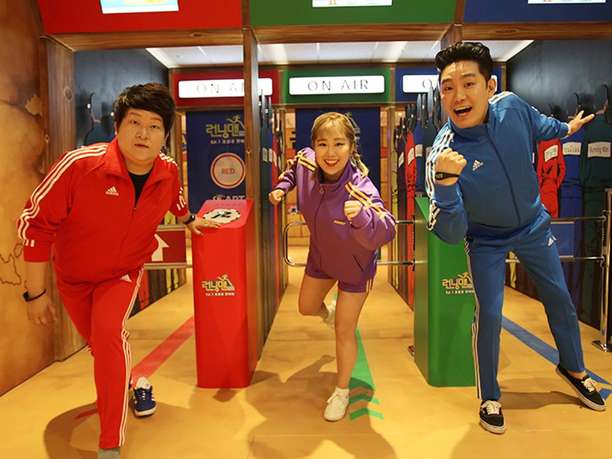 Running Man Ep 1 Treasure Hunt Tickets
