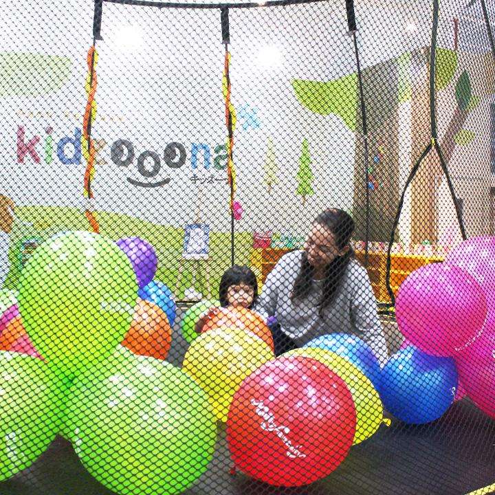 Kidzooona Aeon Mall Klebang Tickets Exclusive Deal
