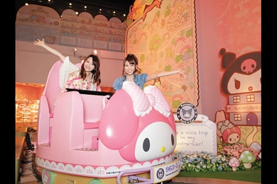 48% OFF Sanrio Puroland (Hello Kitty Park) Tickets