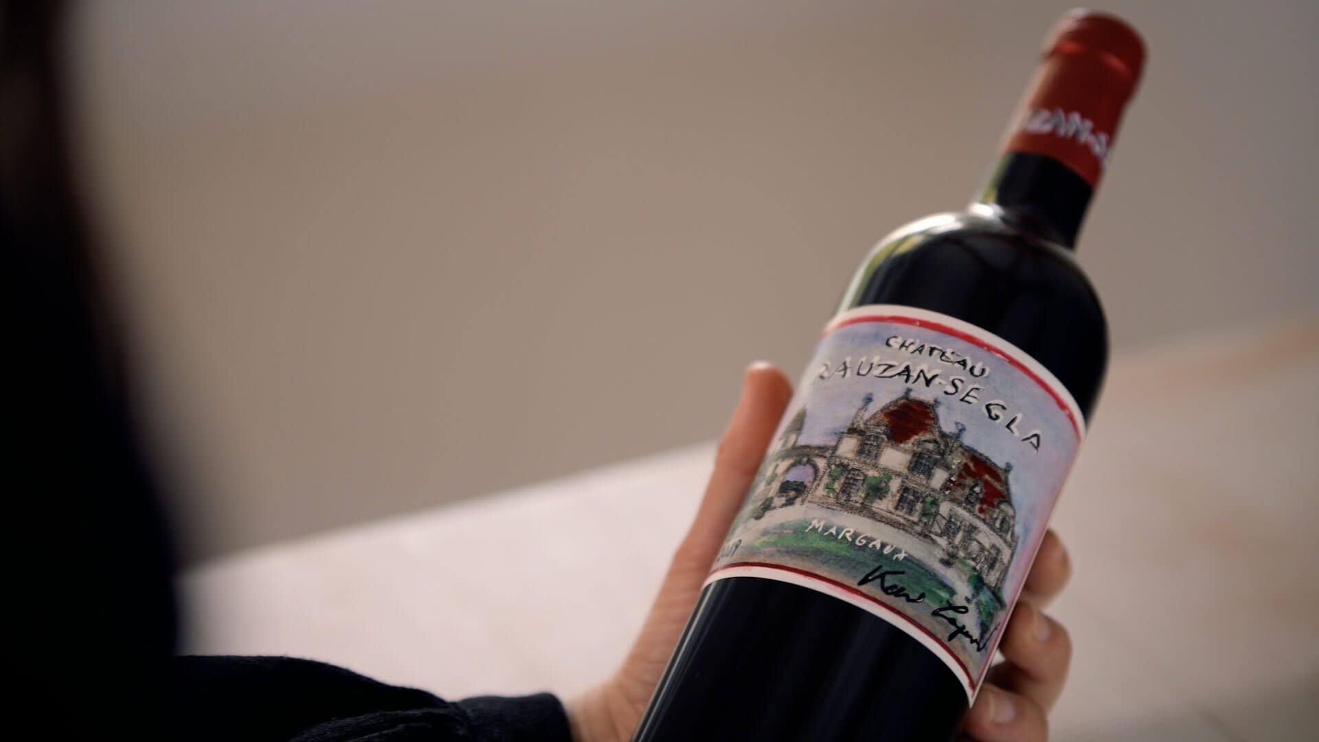 Bouteille au design de Karl Lagerfeld pour Château Rauzan-Segla 2009